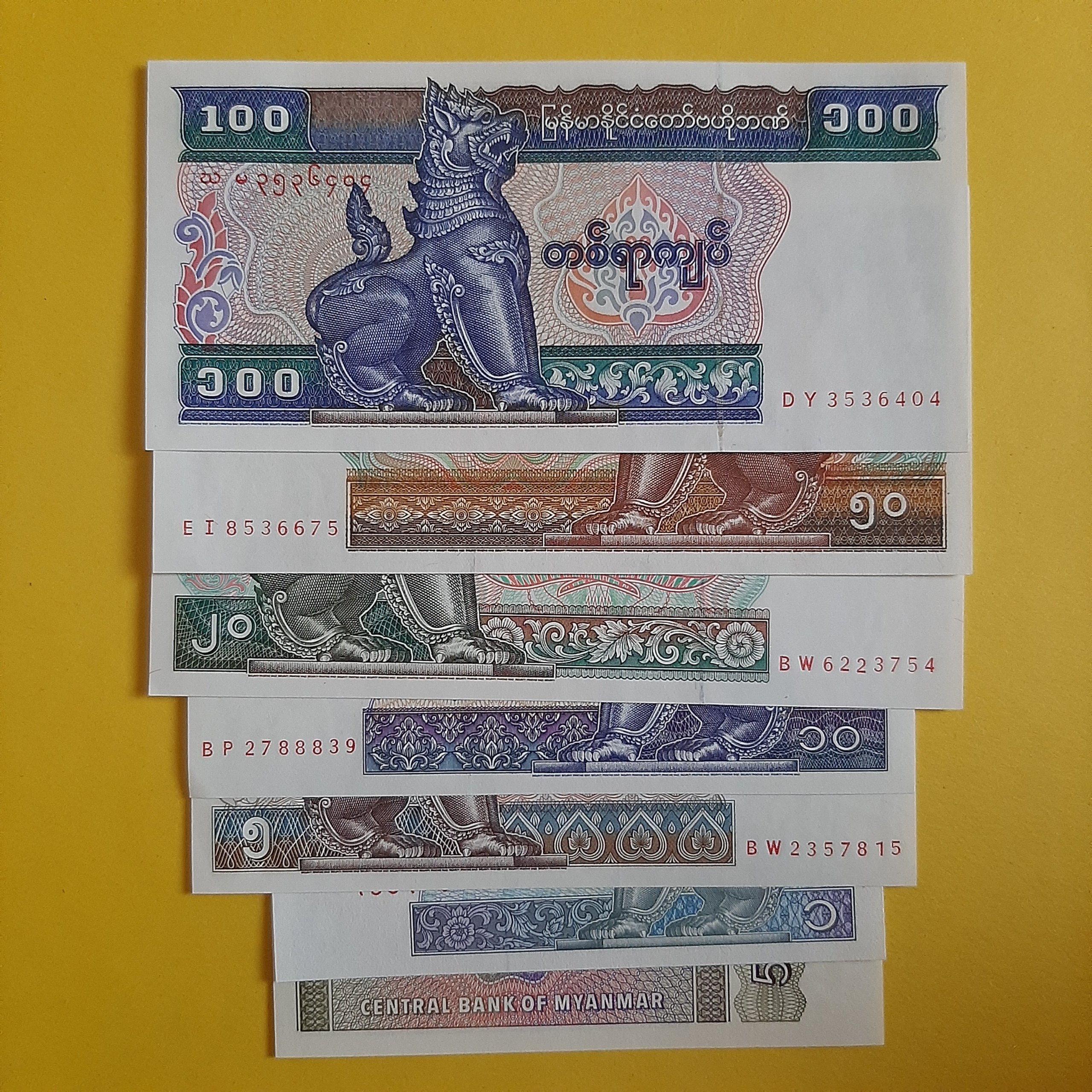 سری هفت اسکناس میانمار