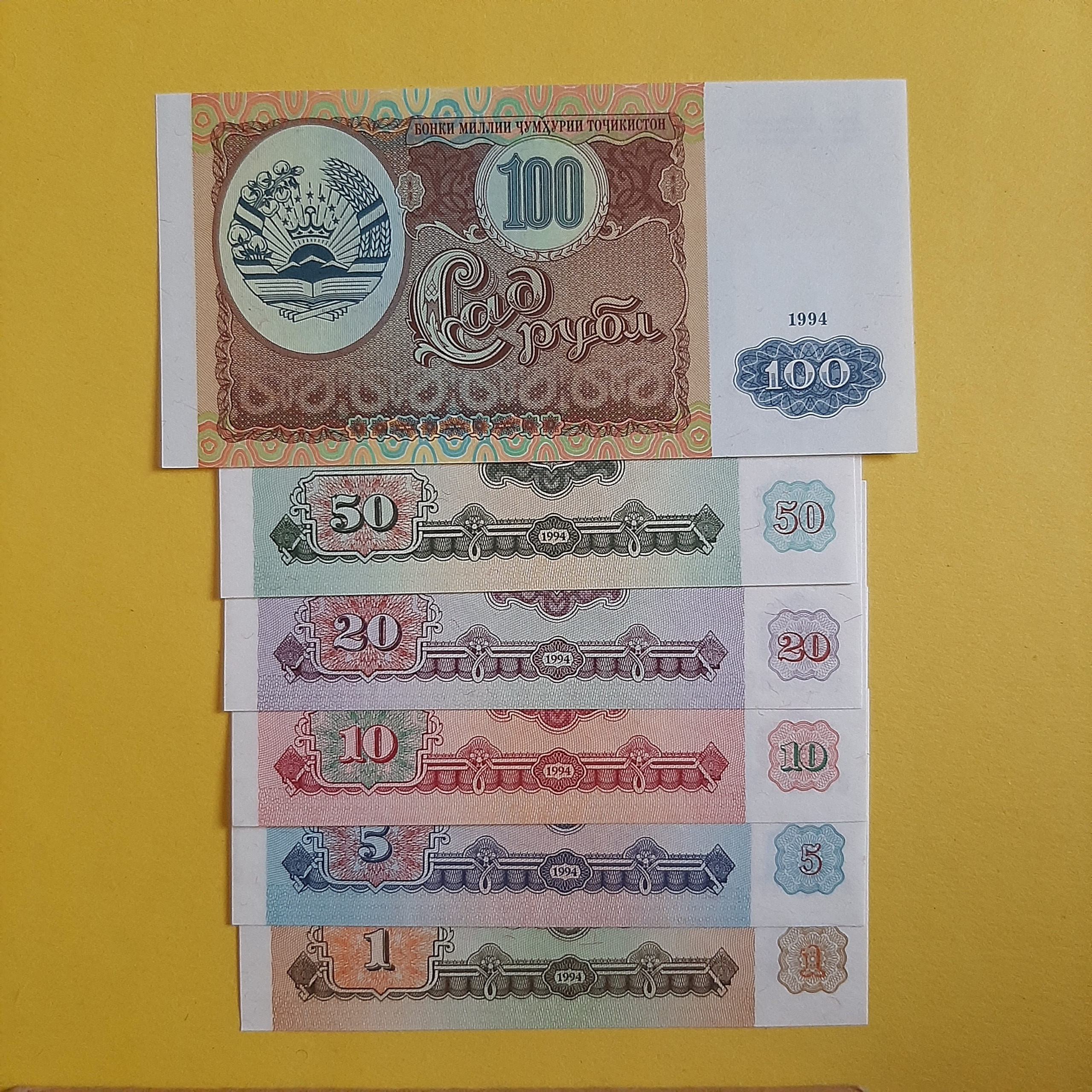 سری شش اسکناس روبل قدیم تاجیکستان