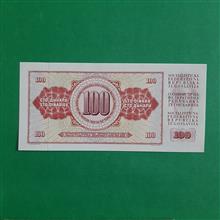 100