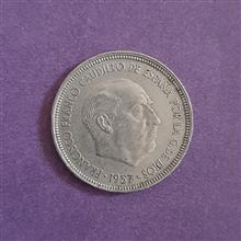 سکه