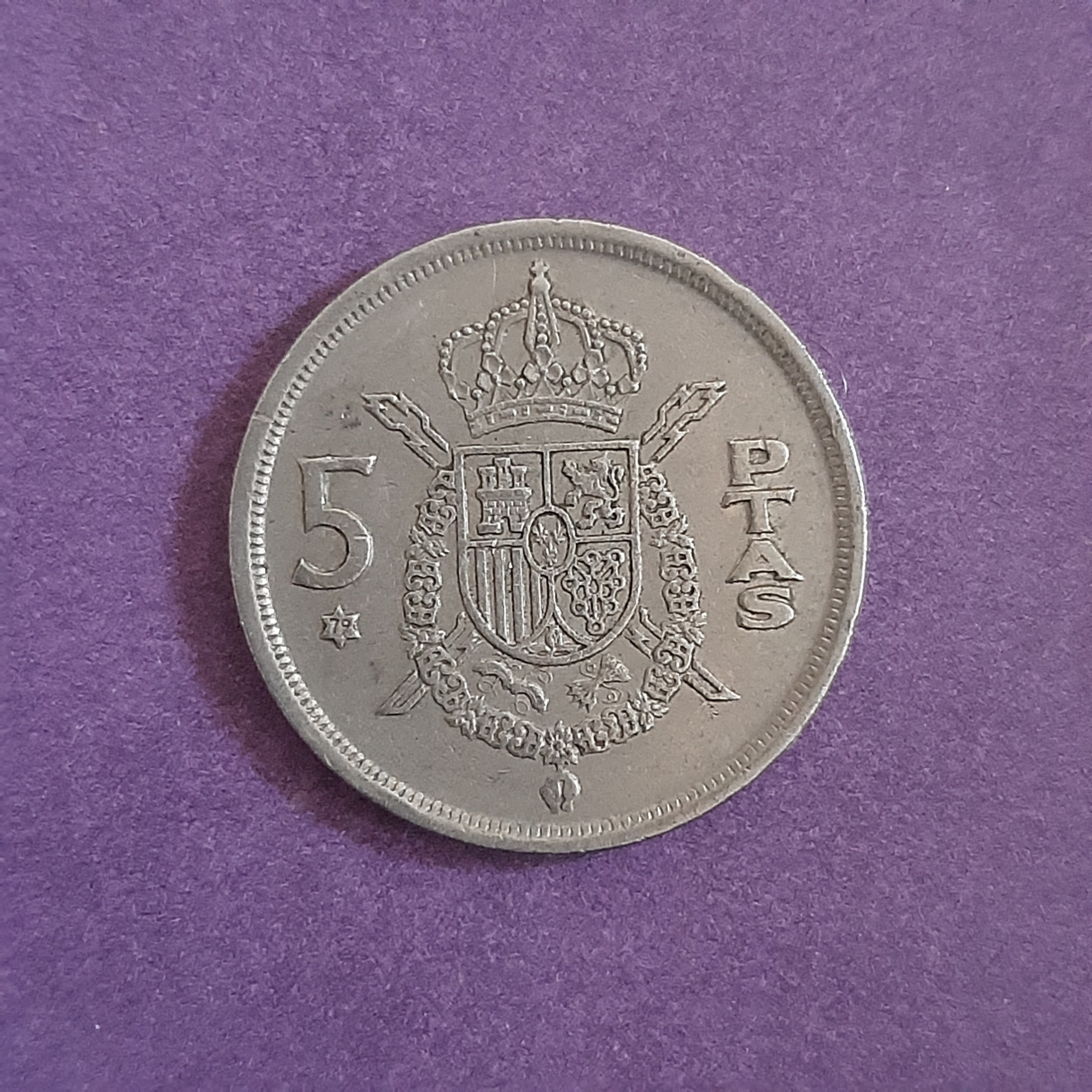 سکه 5 پزوتا اسپانیا (1975)