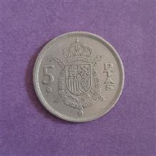 سکه