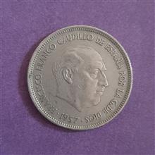سکه