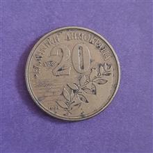 20