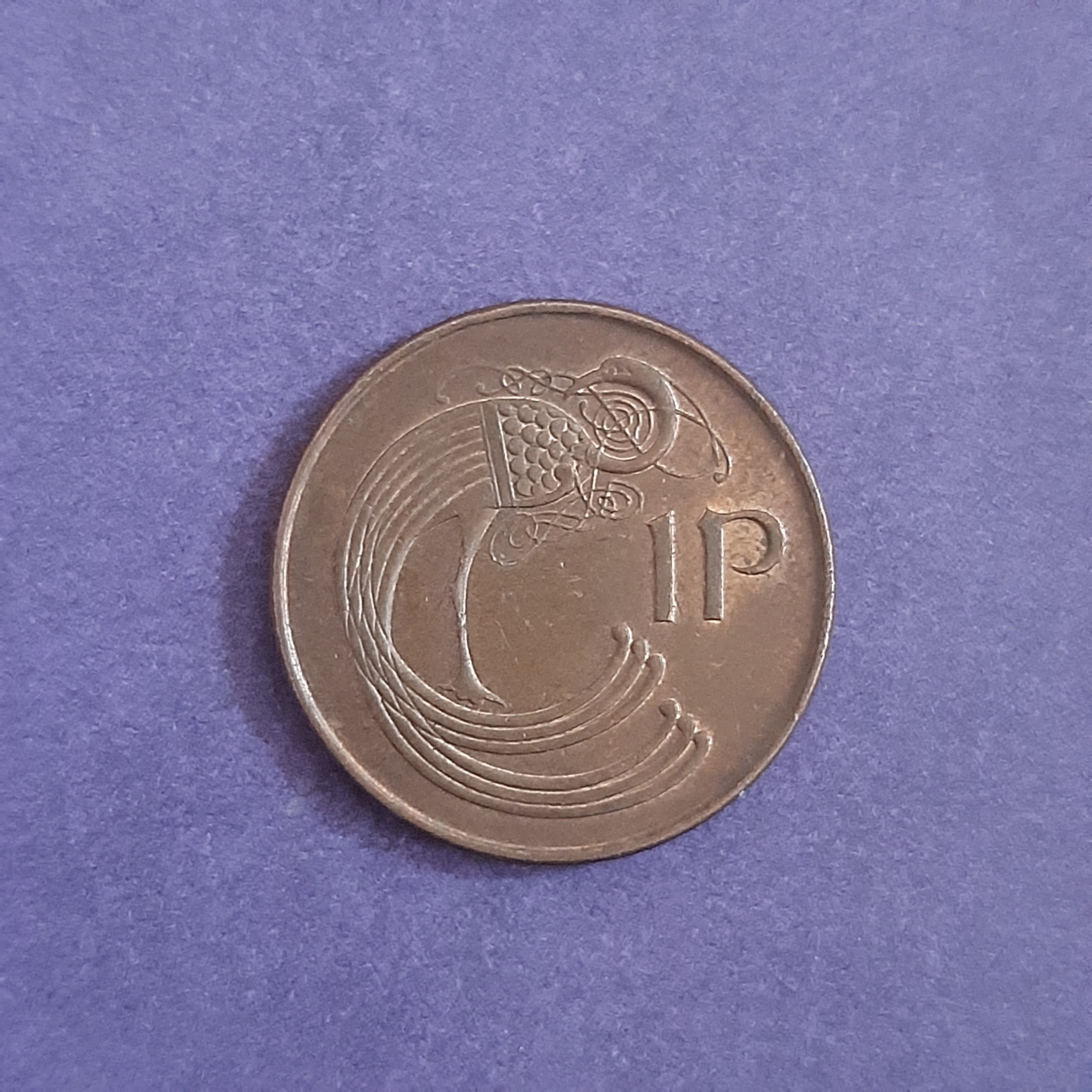 سکه 1 پنی ایرلند (1996)
