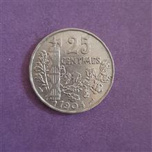 سکه
