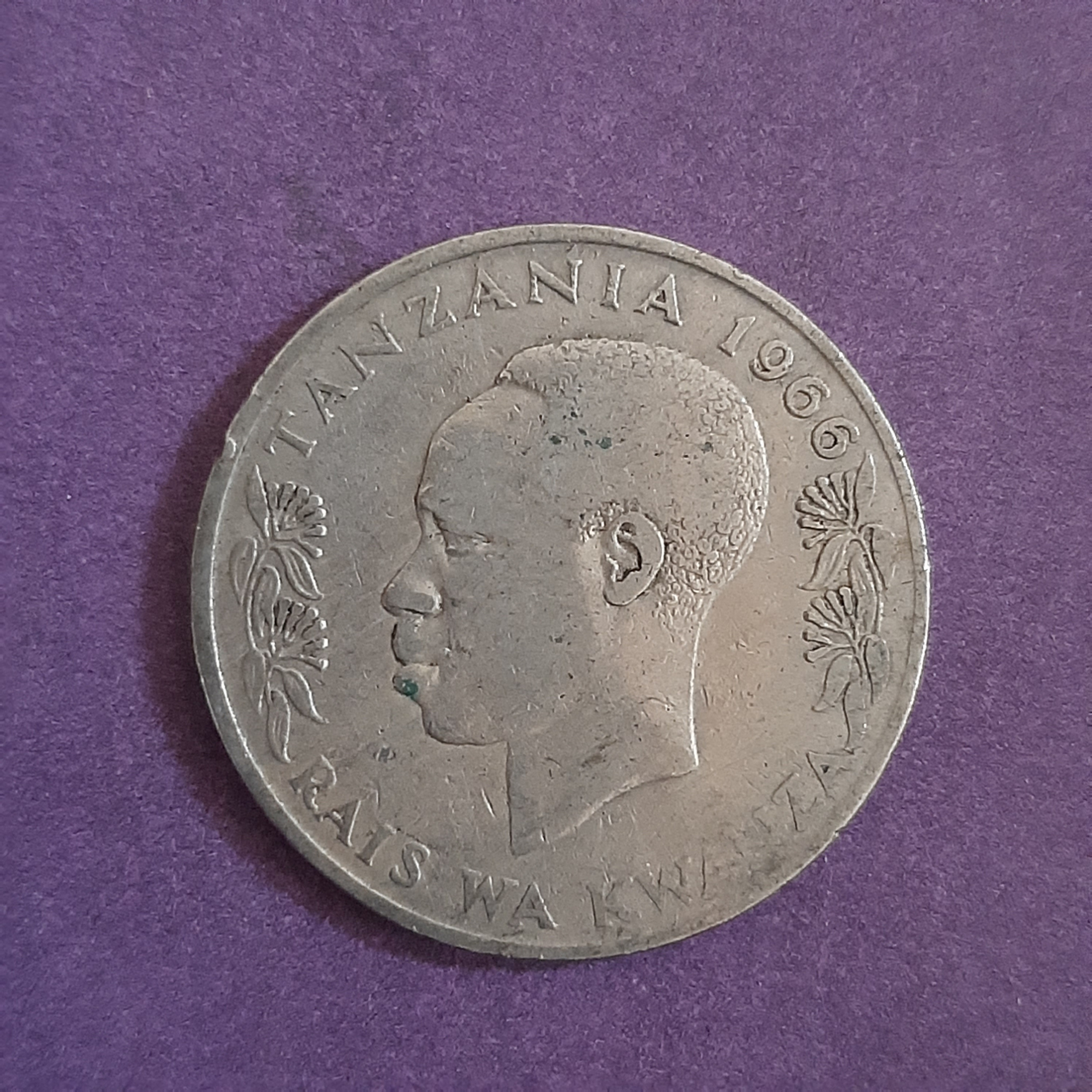 سکه 1 شیلینگ تانزانیا (1966)