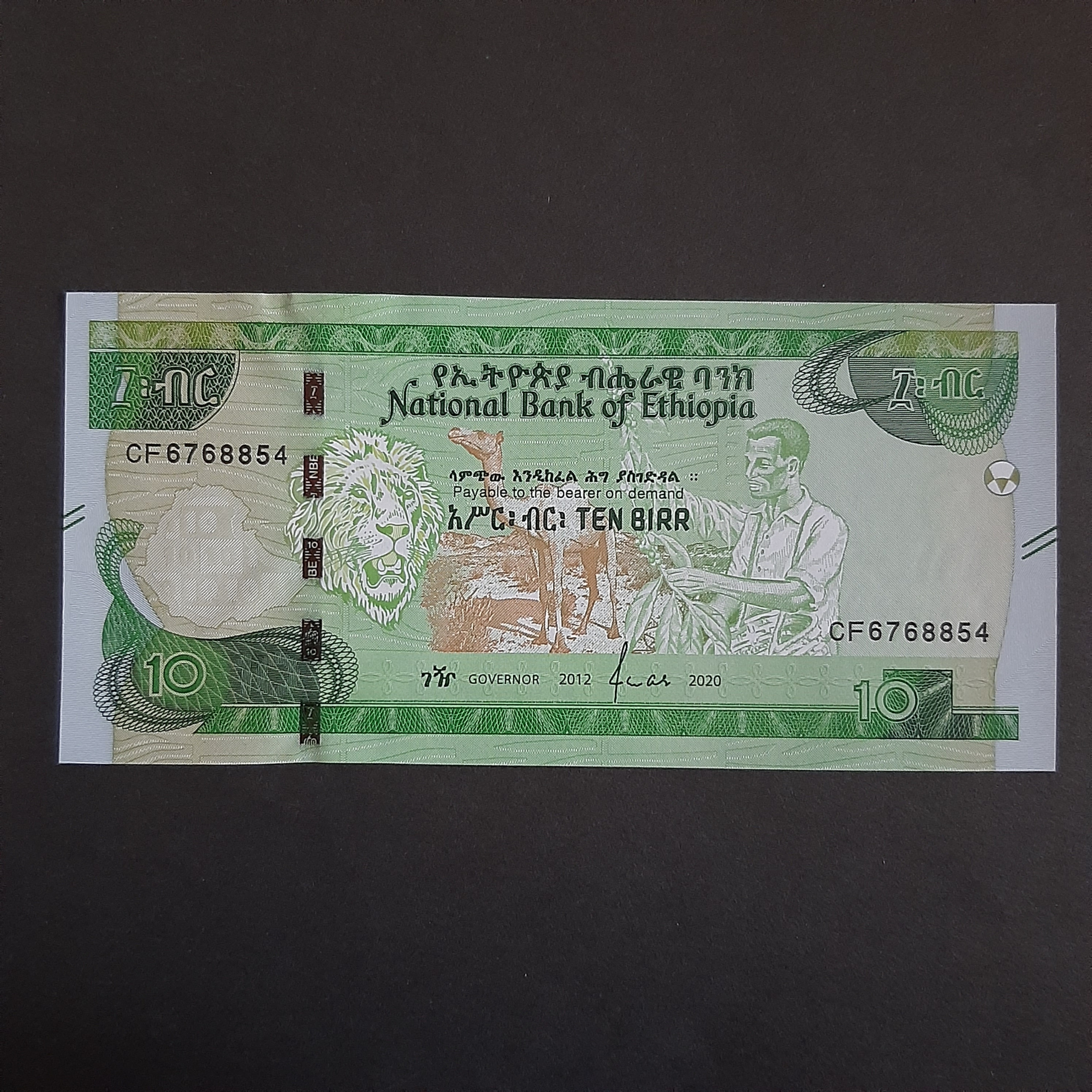 10 بیر اتیوپی
