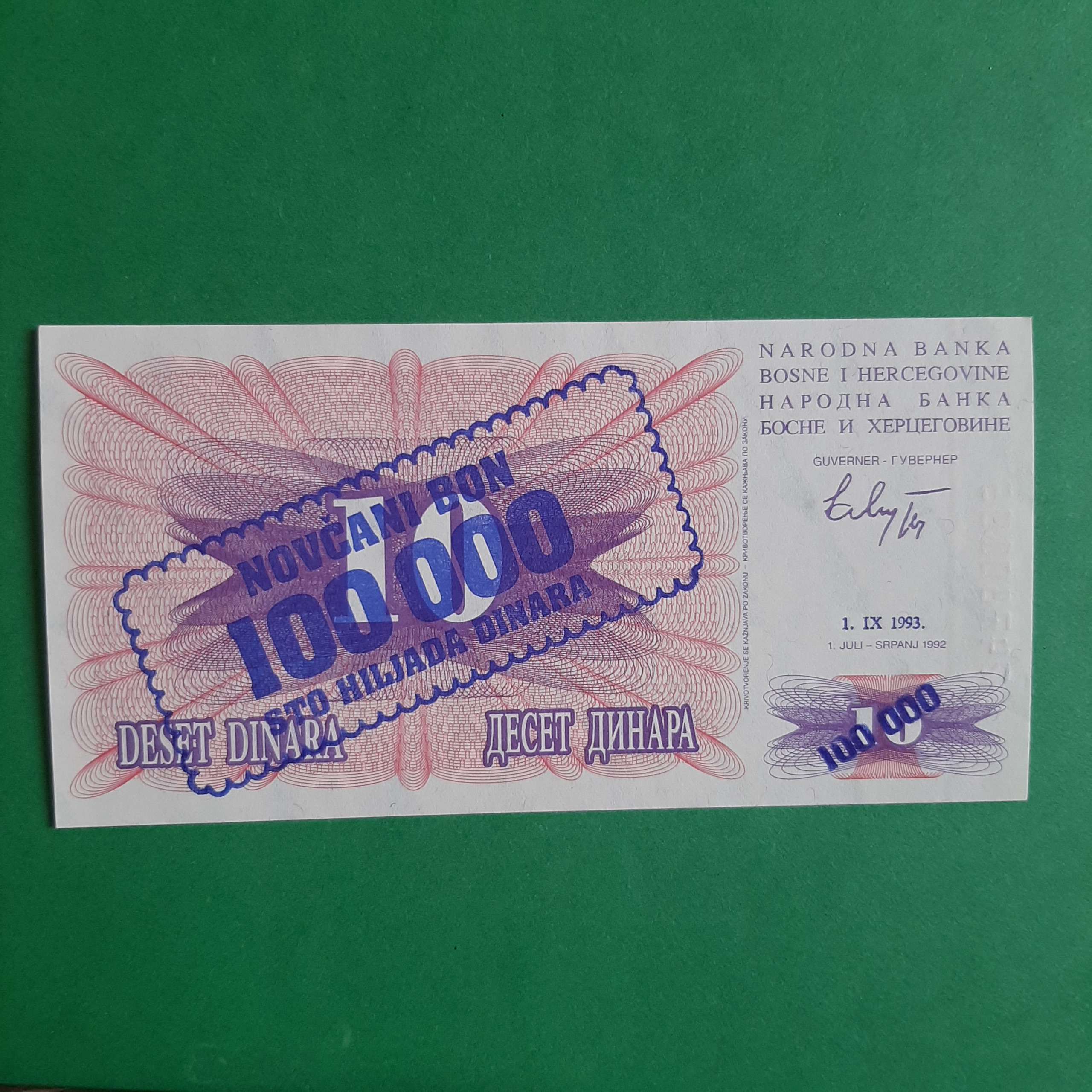 100 هزار دینار بوسنی (سورشارژ)