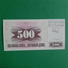 500