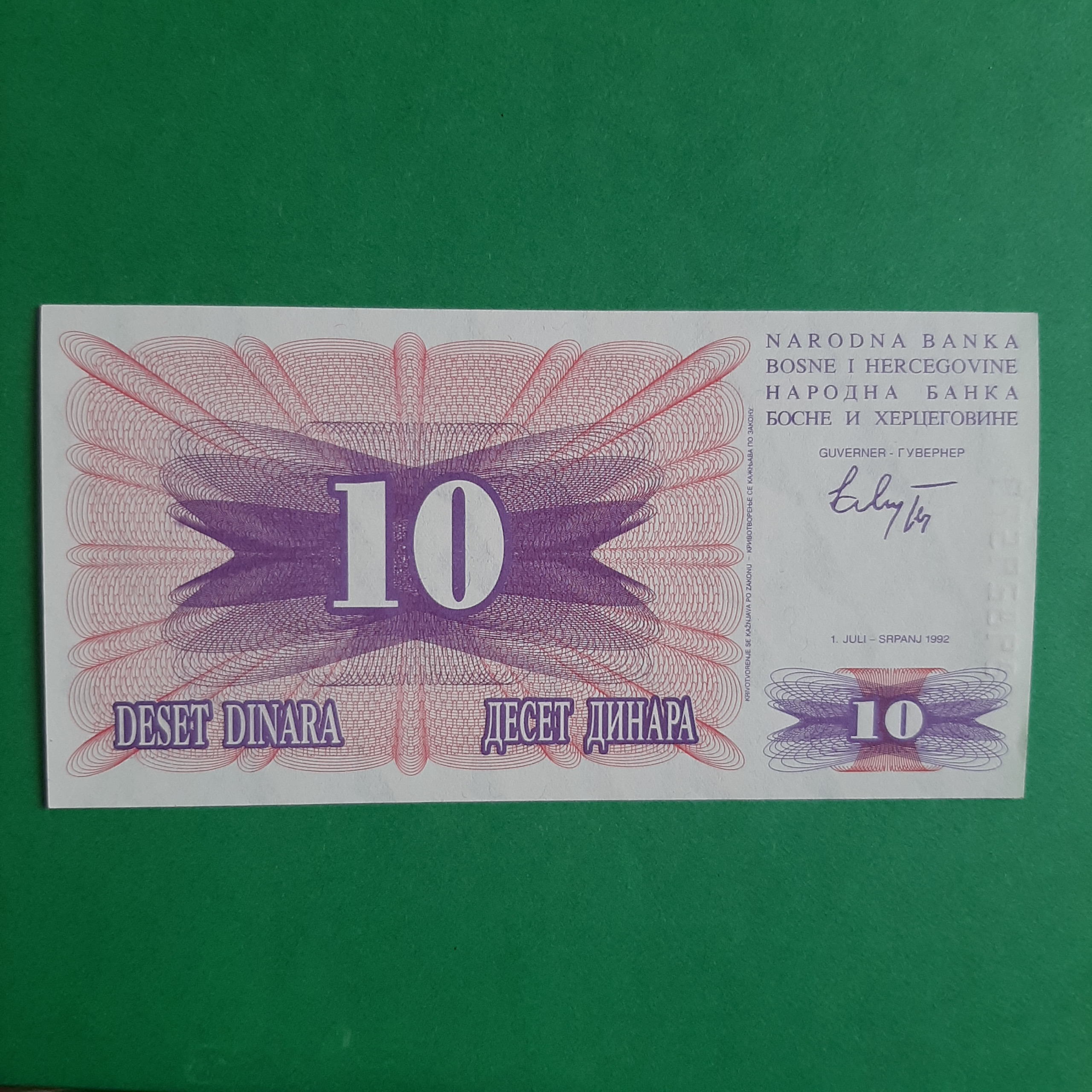 10 دینار بوسنی