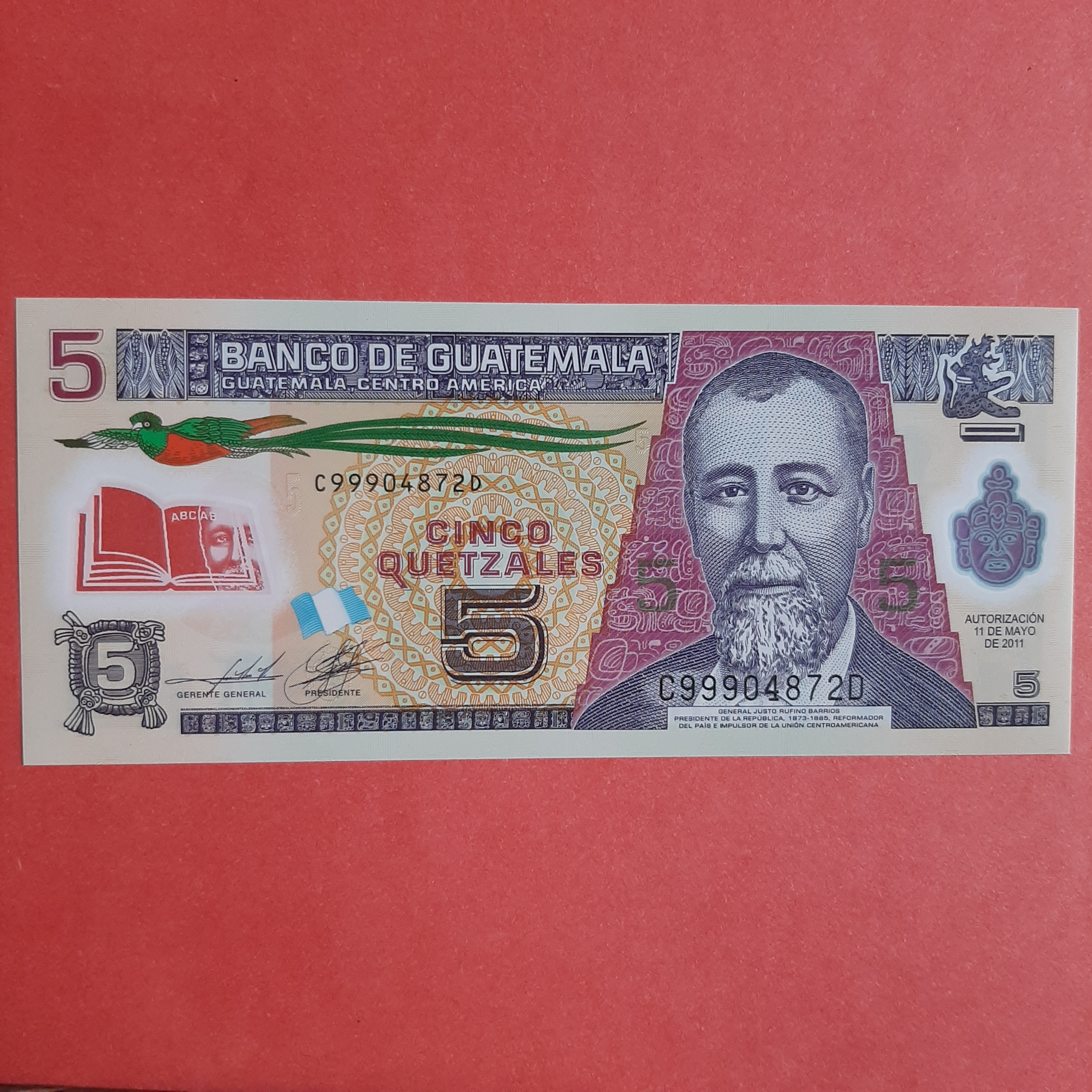 5 کوتزال گواتمالا