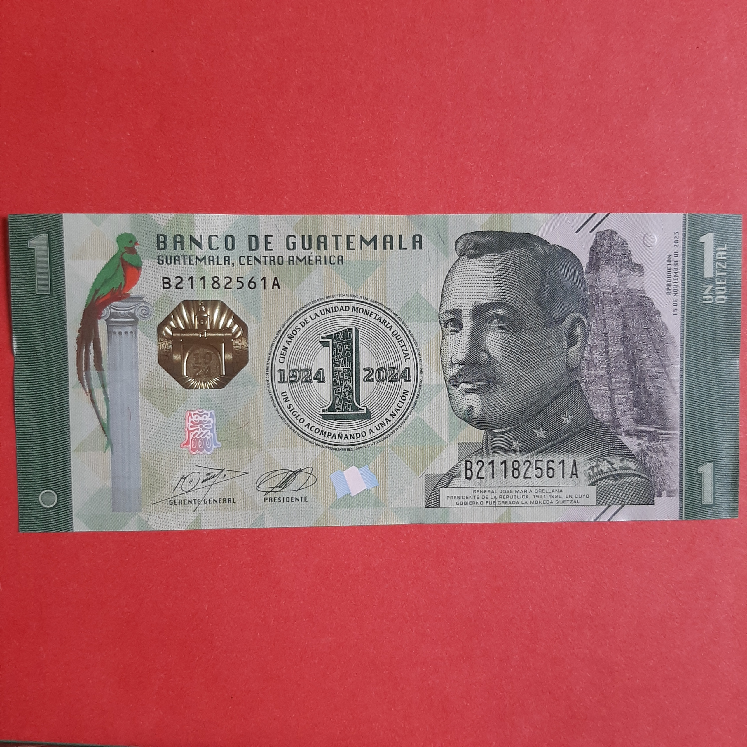 1 کوتزال گواتمالا