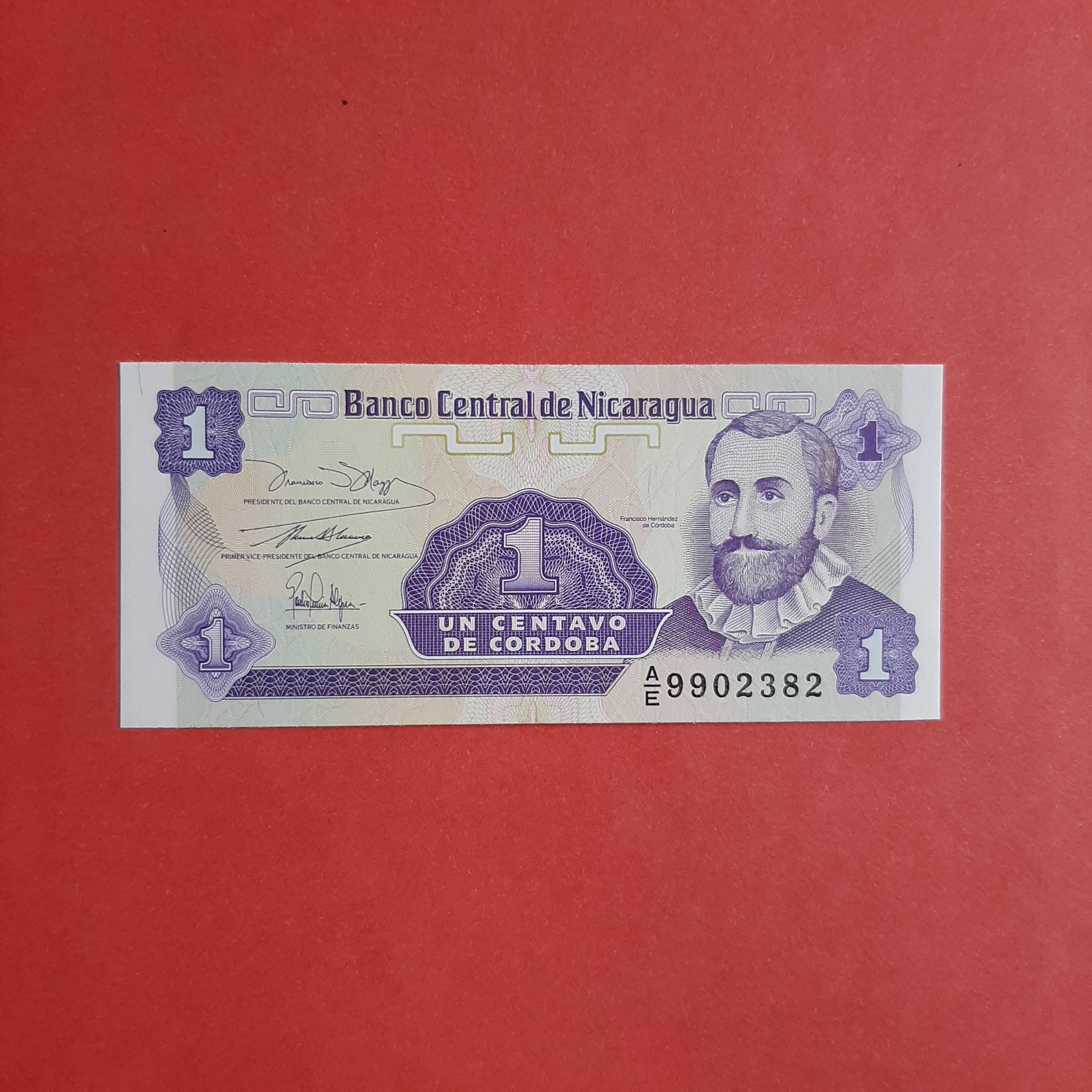 1 سنتابو نیکاراگوئه