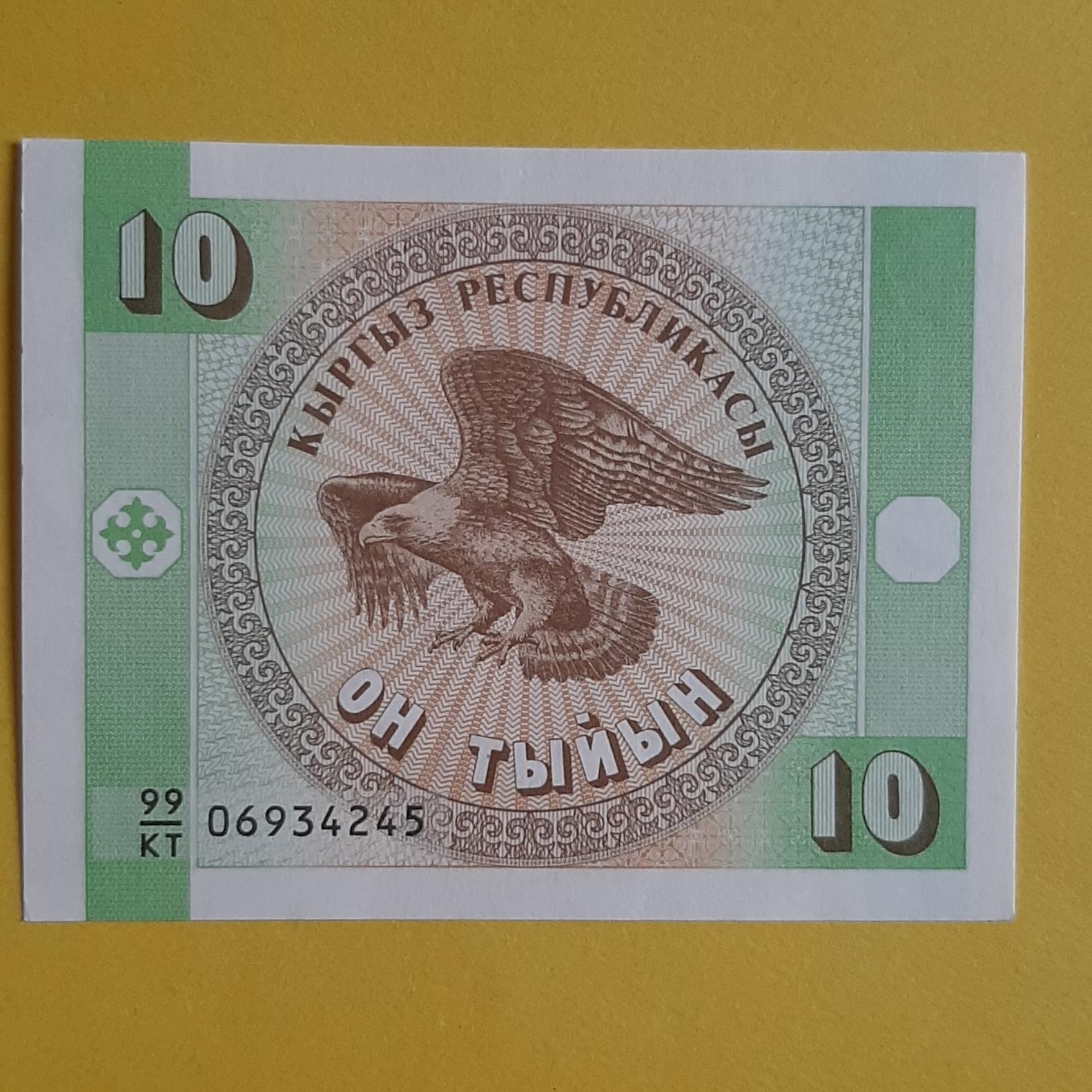 10 تین قرقیزستان