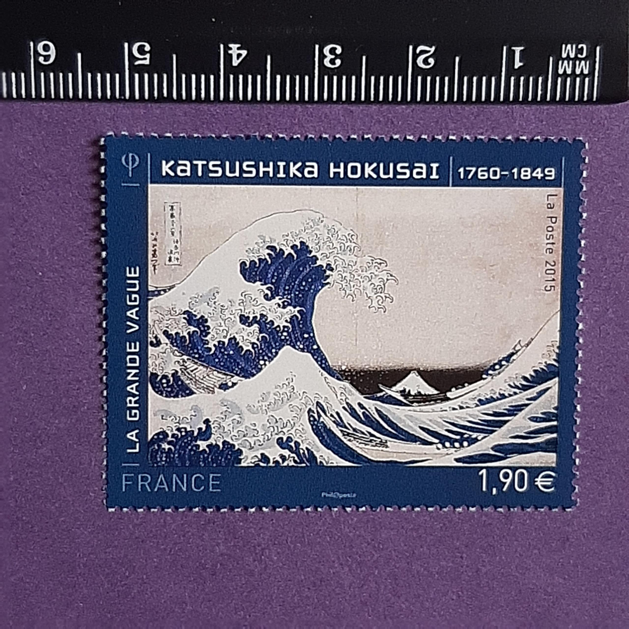 تمبر فرانسه (کاتسوشیکا هوکوسائی - نقاشی)