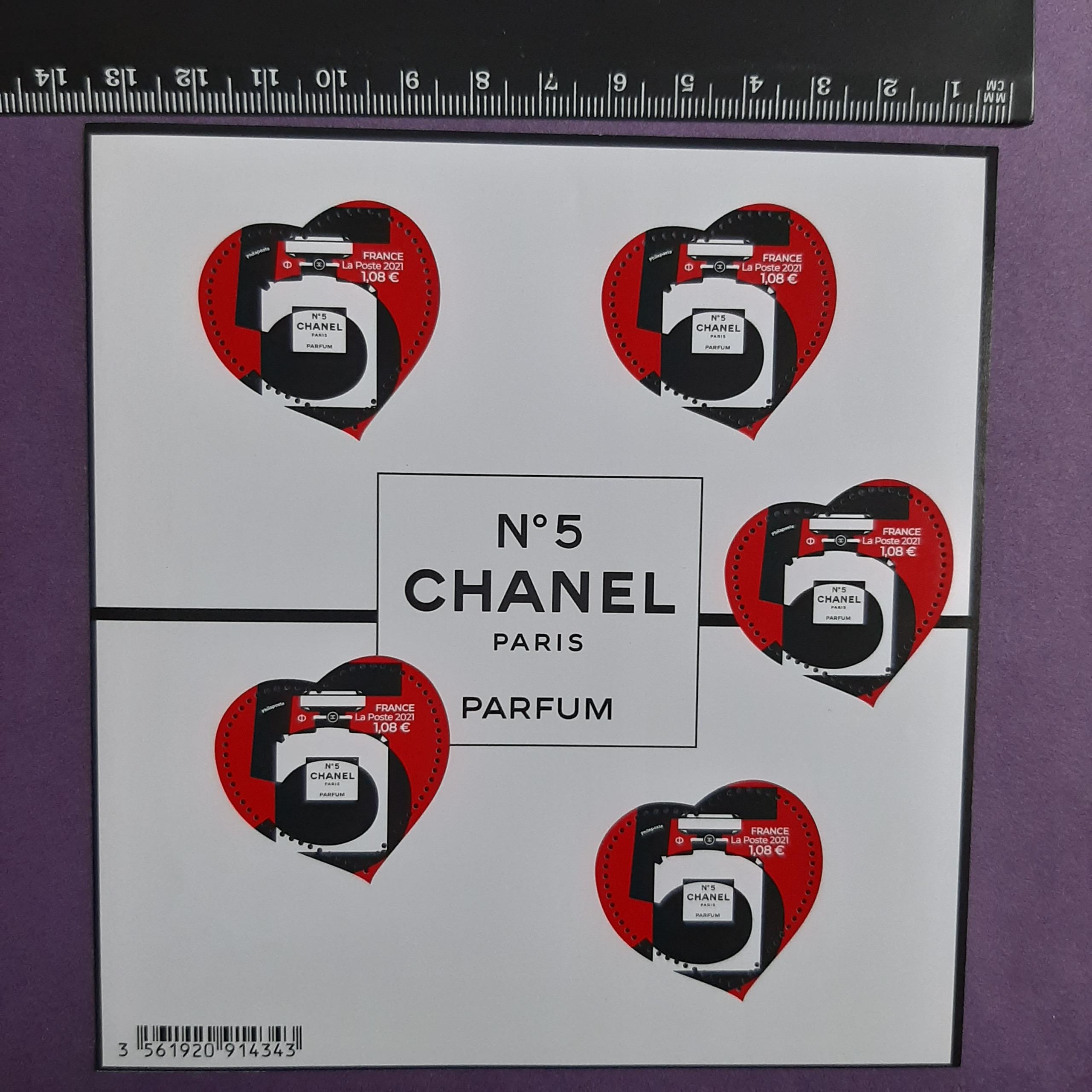 شیت تمبر فرانسه (عطر شانل)