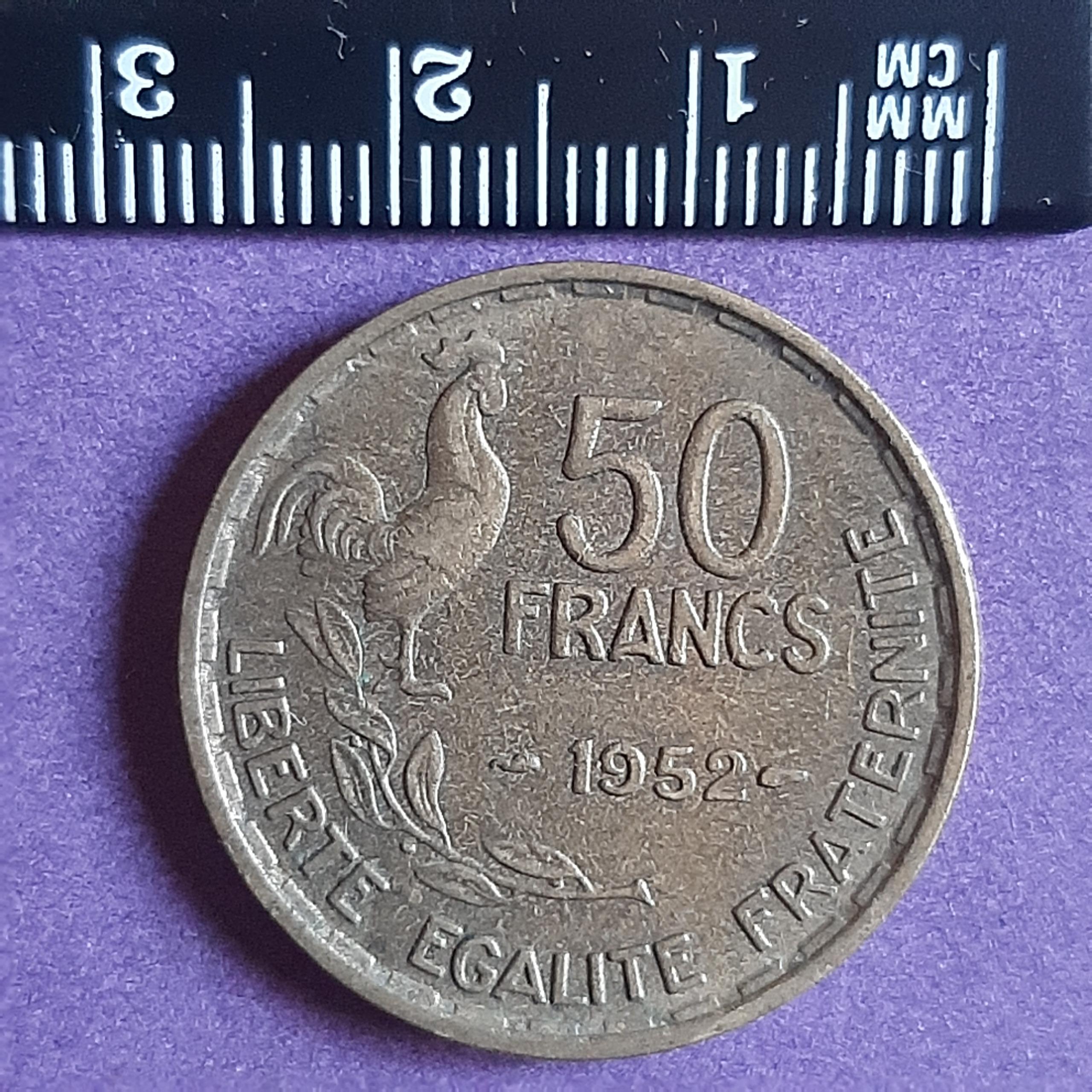 سکه 50 فرانک فرانسه (1952)