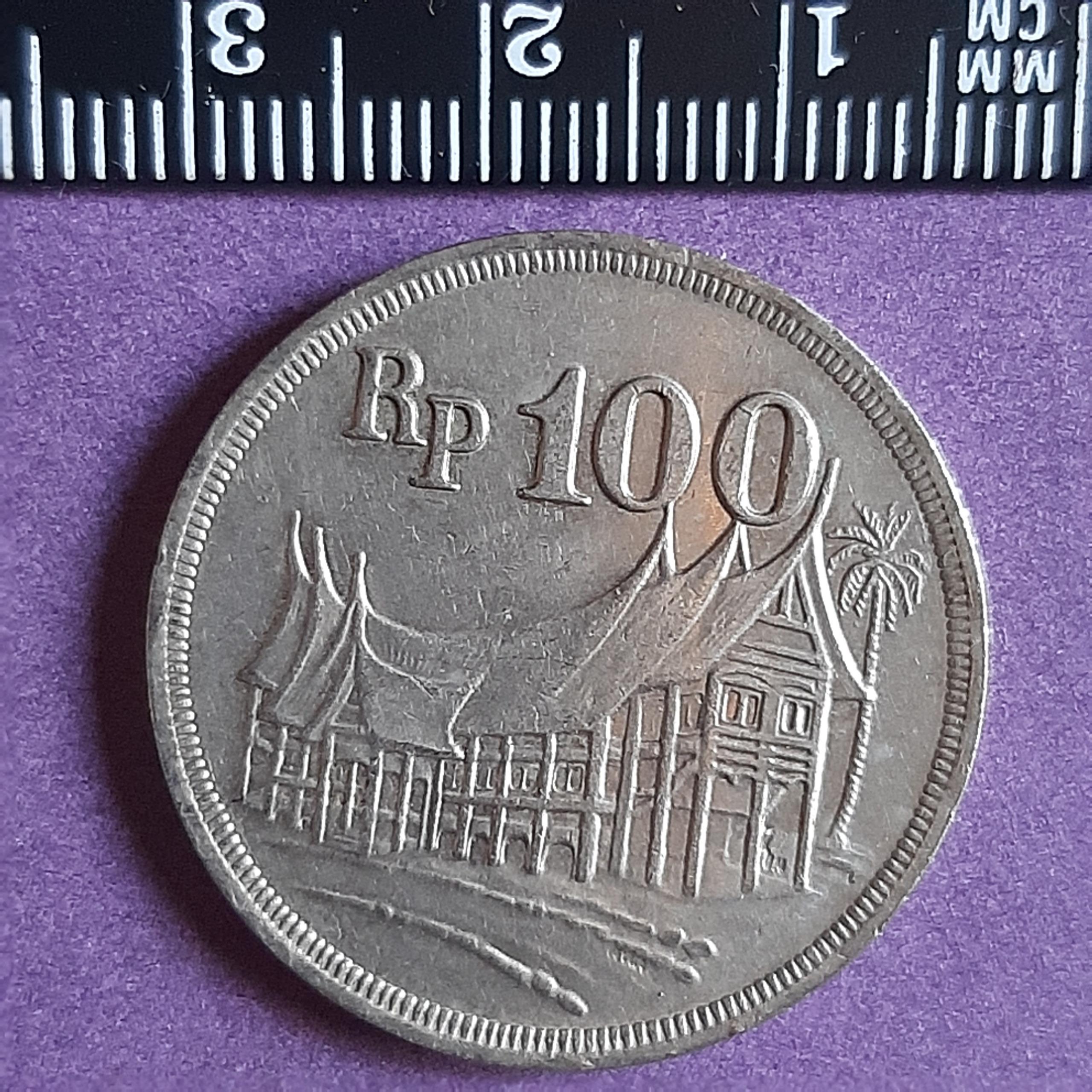 سکه 100 روپیه اندونزی (1973)