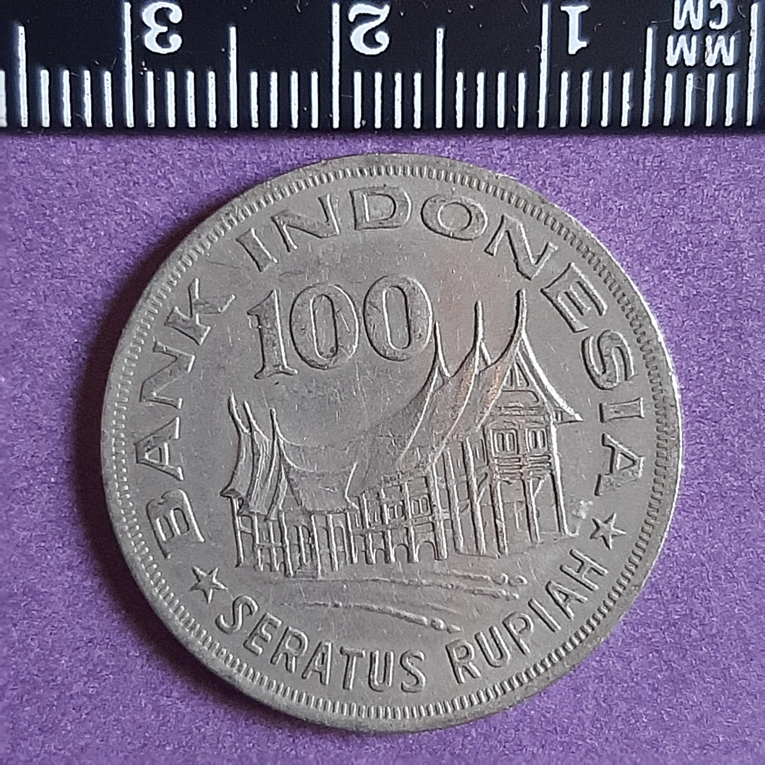 سکه 100 روپیه اندونزی (1978)