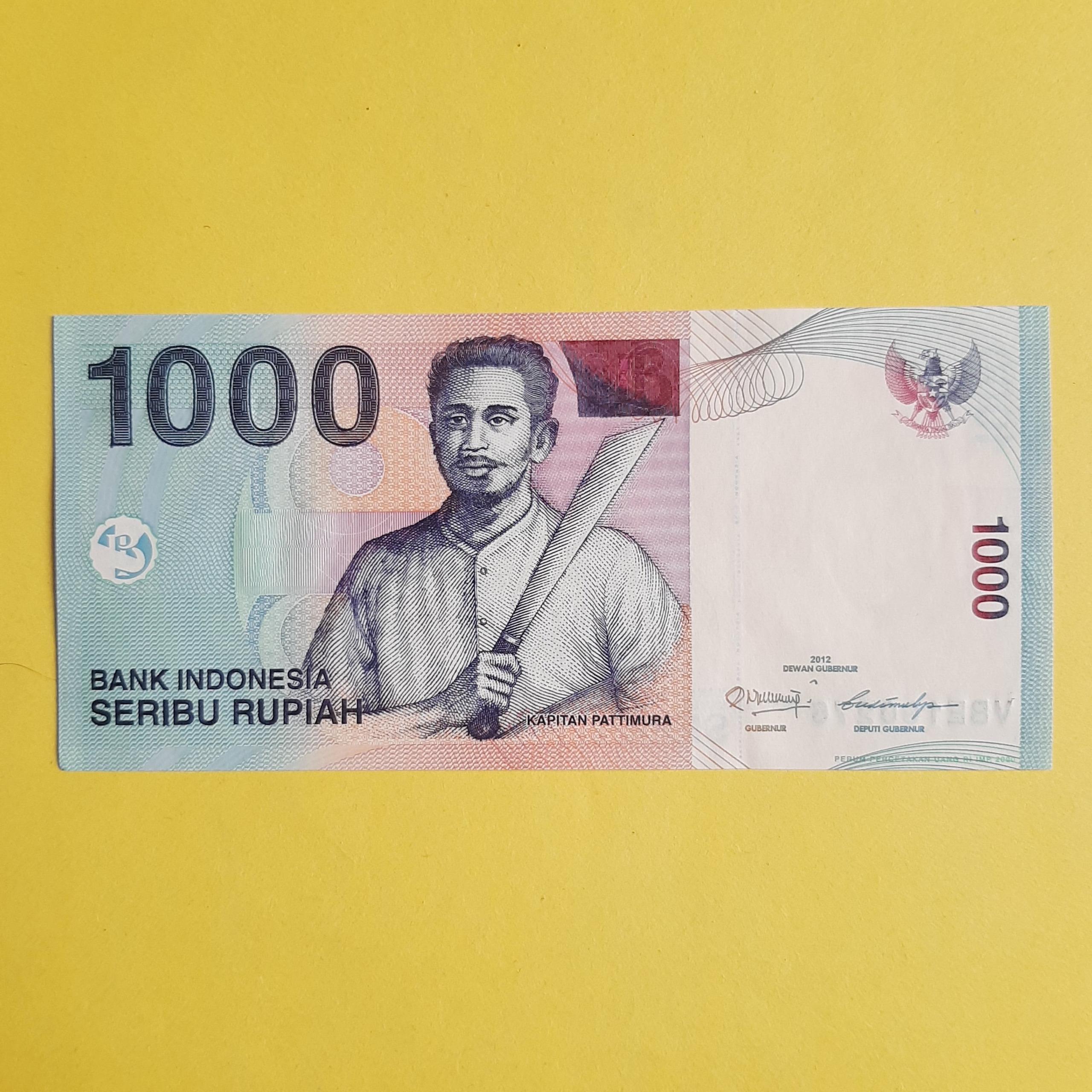 1000 روپیه اندونزی