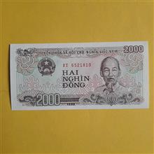 2000