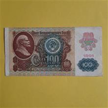 100