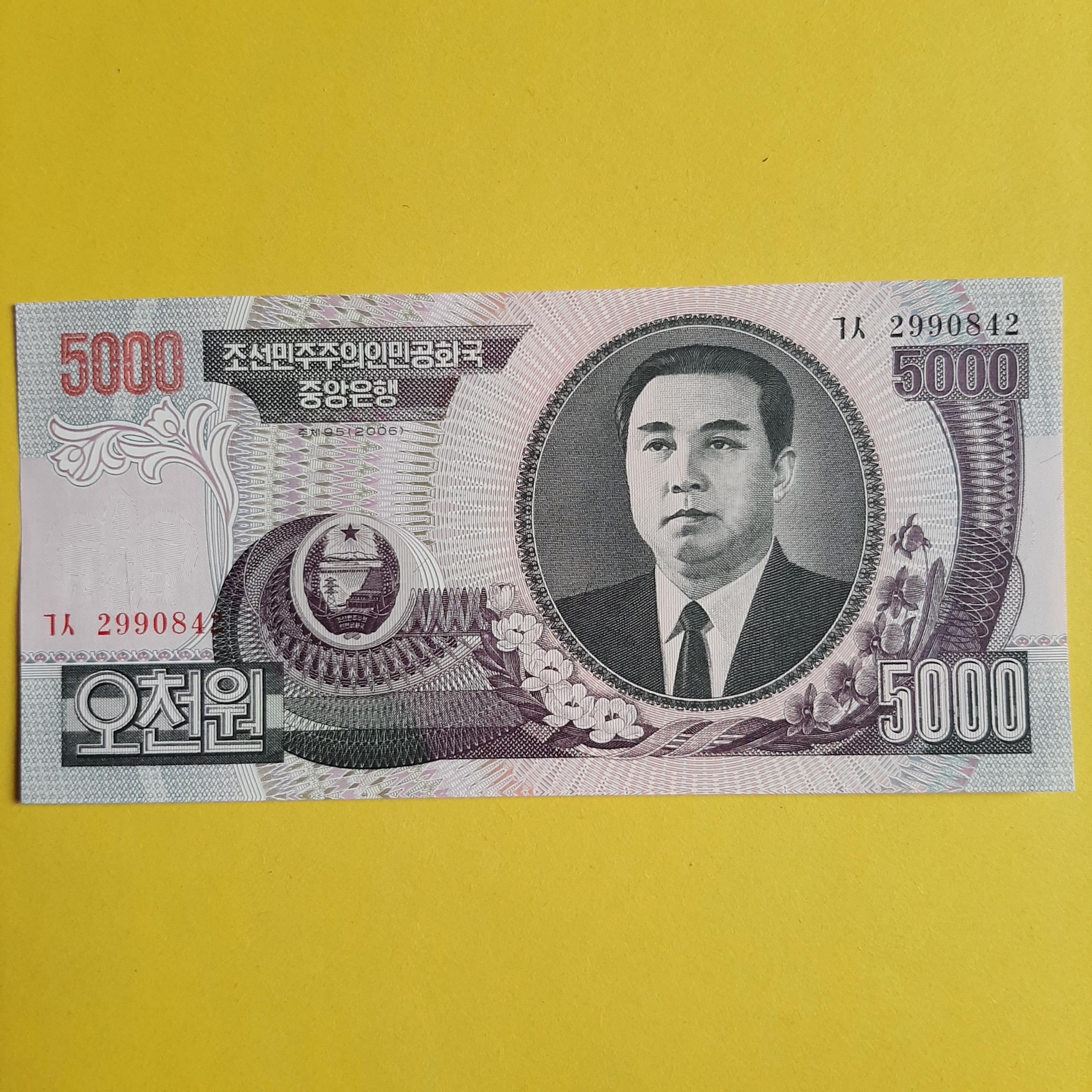 5000 وون کره شمالی