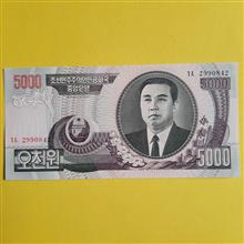 5000