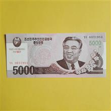 5000