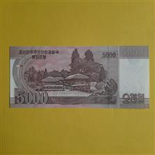5000