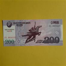 200