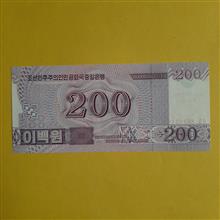 200