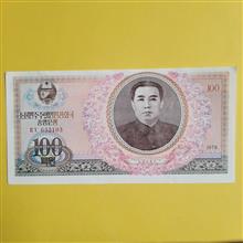 100