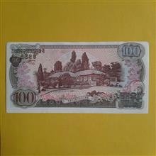 100