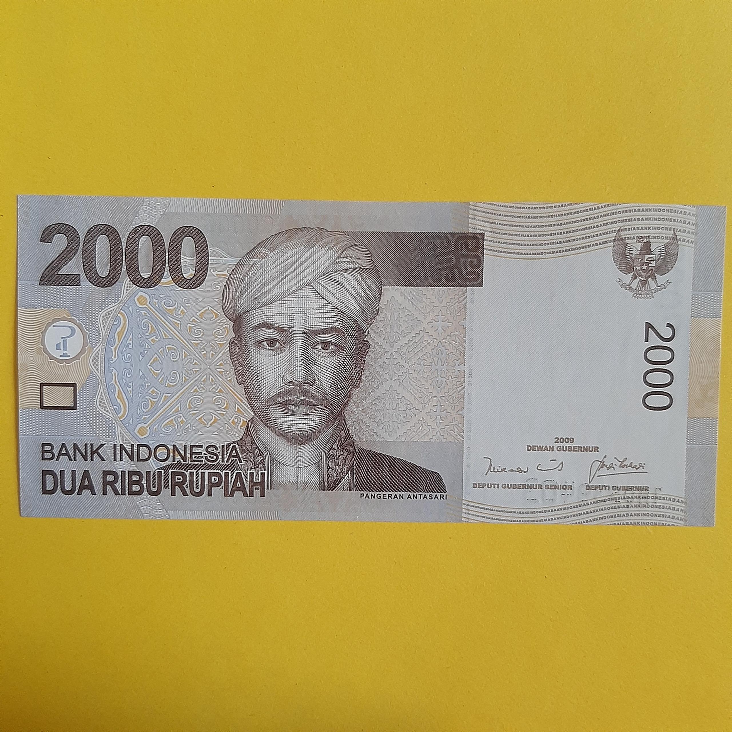 2000 روپیه اندونزی