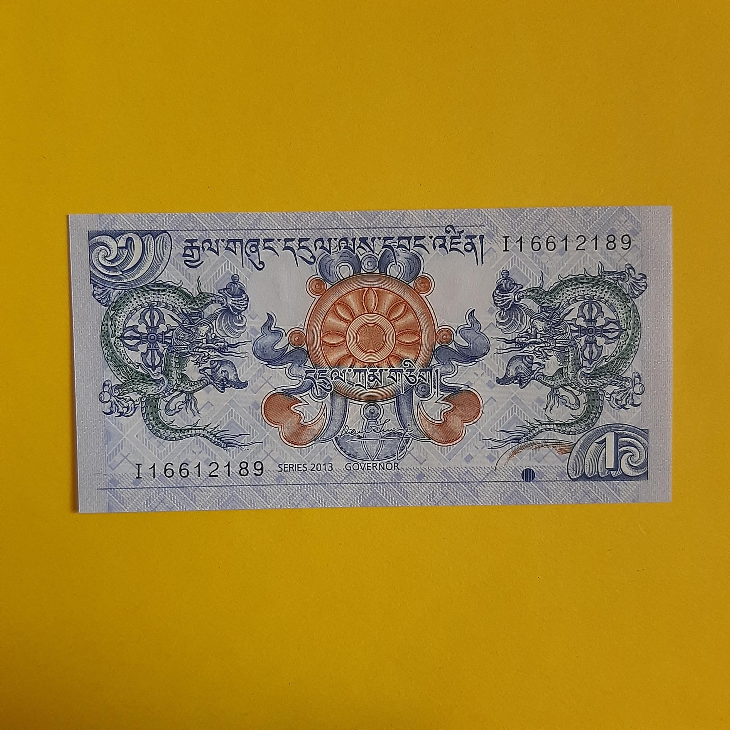 1 نگولتروم بوتان