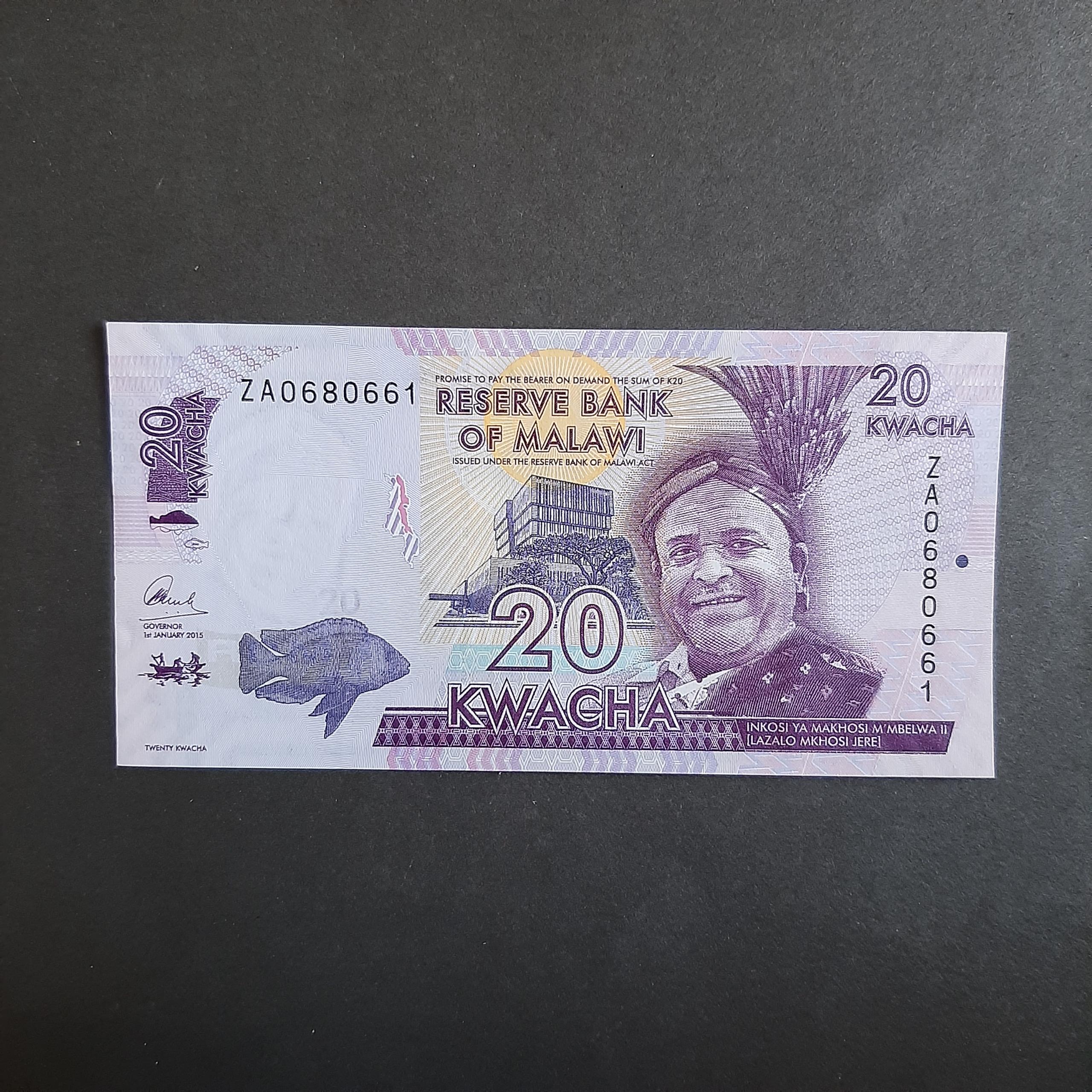 20 کواچا مالاوی