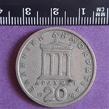 سکه
