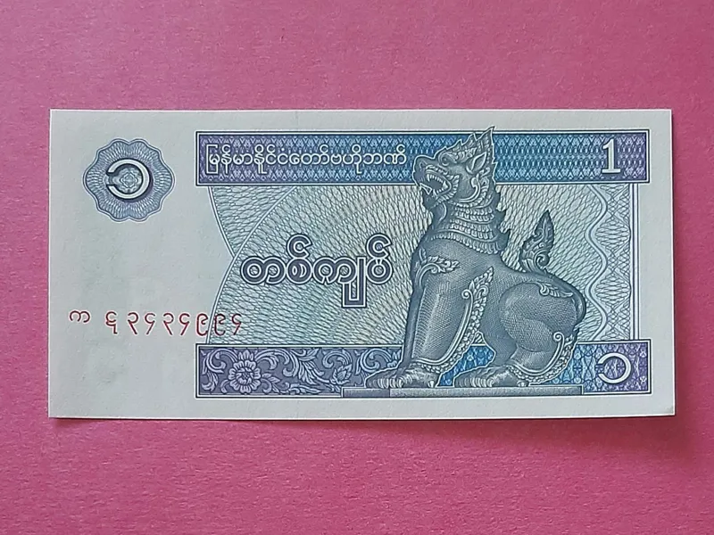 万延小判金 極美 その1 | 明治以前の日本の古銭,大判・五両判