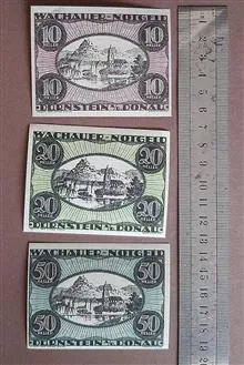 ست