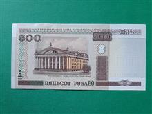 500