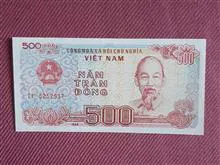 500