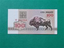 100