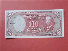 100