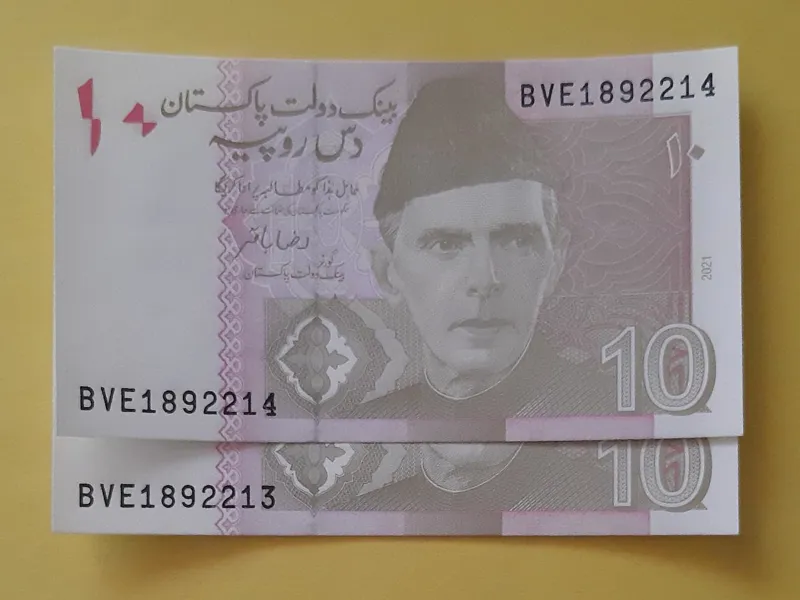 جفت 10 روپیه پاکستان
