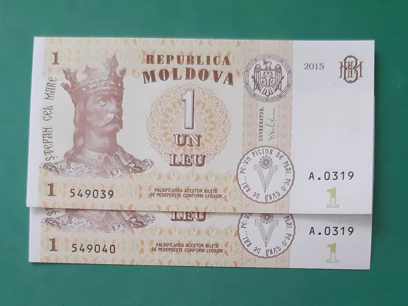 جفت 1 لئو مولداوی