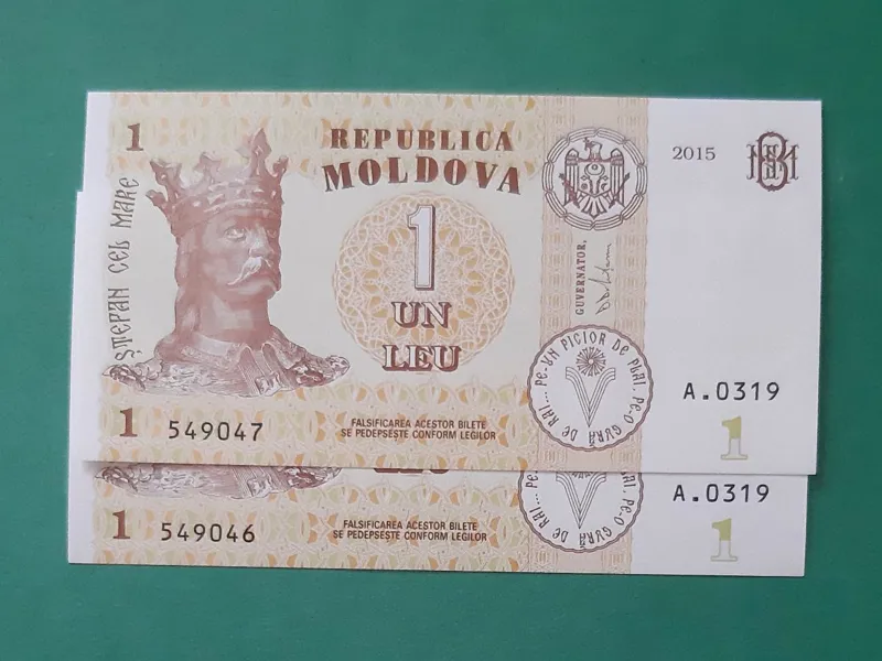 جفت 1 لئو مولداوی