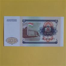 100