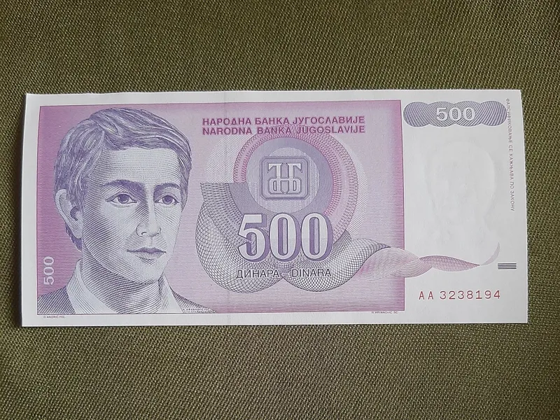 500 دینار یوگسلاوی